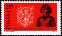 (1972-044) Марка Польша "Герб короля Прусси"    500 лет со дня рождения Н. Коперника (1973) III Θ